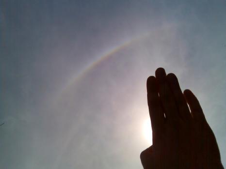Image of partial Sun halo