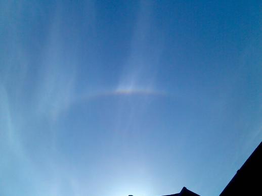 Partial solar halo