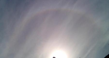 Partial solar halo